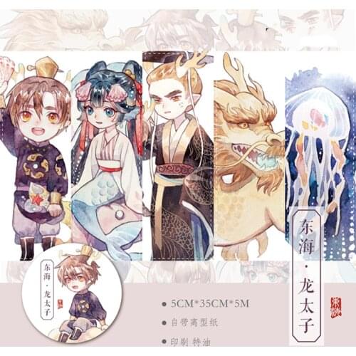 Vintage Dragon Prince Girl Special Oil Washi Tapes Bullet Journal Masking Tape Adhesive Tape DIY Scrapbooking Washi Stickers