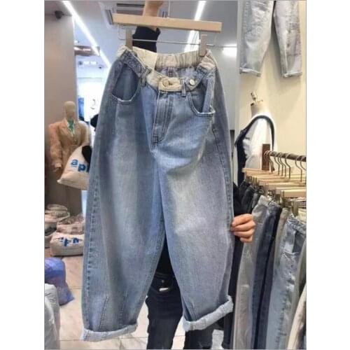 2021 Spring/Summer White Jeans Womens Loose Large Size Slim Slim All-match Carrot Pants