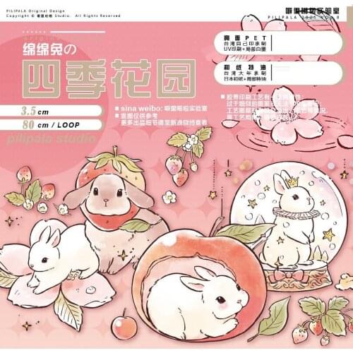1 loop Rabbit Garden Pet Tape Cute Bunny Planner Journal