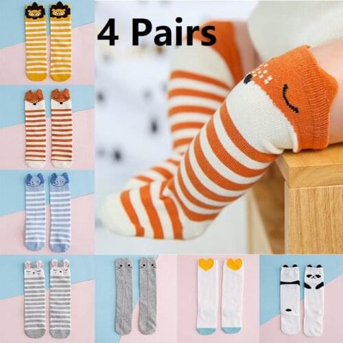 4 Pairs Newborn baby Socks girl cotton socks baby boy cartoon mid-tube socks loose mouth socks baby leg warmers