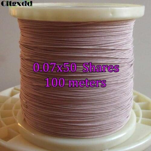 Cltgxdd 0.07x50 Strands 100m Mine Antenna Litz wire Copper Wire Multi-strand Polyester Silk Envelope Braided Multi-strand Wire