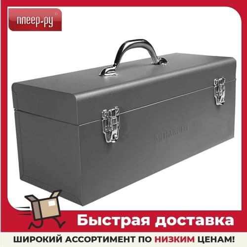 Ящики для инструментов Harden China At AliExpress