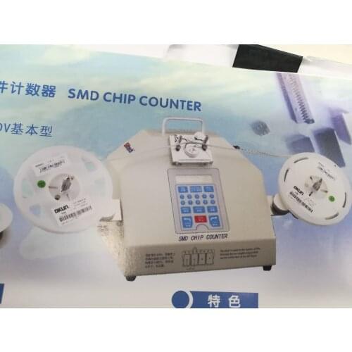 KNOKOO COU2000 SMD reel components counter without missing component check funcation