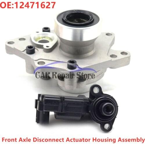 Front Axle Disconnect Actuator Housing Assembly For GMC ENVOY 4X4 4WD Front Axle Disconnect Actuators 15200681 12479132 12471627