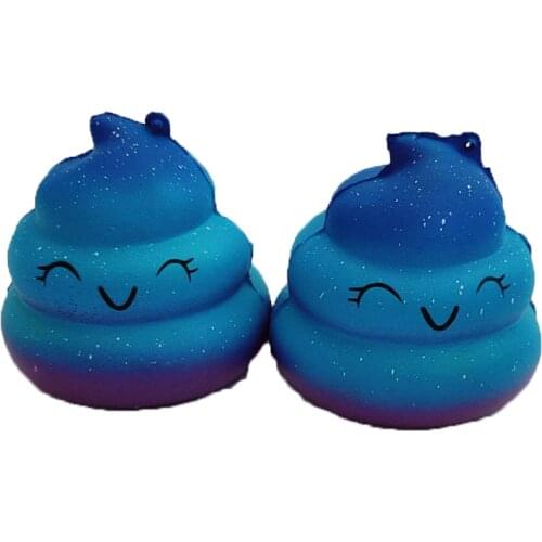 New Fashion Cute Galaxy Poop Shaped Squishy Stress Reliever Decor Toys Scented Slow Rising Toy Antistress Decompression Toys