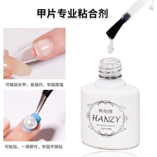 New Arrival Phototherapy Nail Plate Adhesive Nail Patch Glue Super Strong Lasting Special Diamond Nail Glue High Viscosity