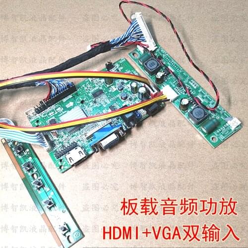 10.1 Inch -27 Inch LCD Display DIY Modified HDMI VGA HD LCD Monitor Driver Board Set