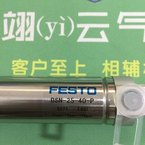 DSN-25-40-P FESTO Stainless steel mini-cylinder air cylinder pneumatic air tools DSN series