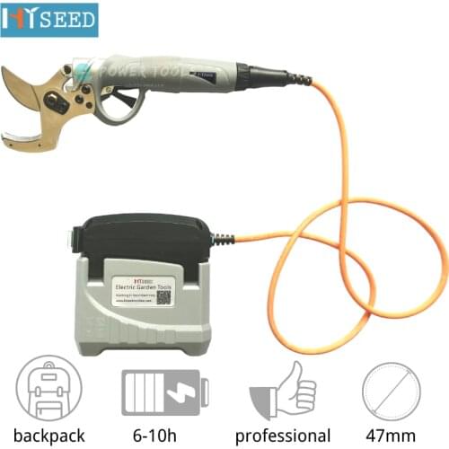 47mm Rechargeable electric pruning shears High-power lithium battery fruit tree electric scissors to cut mulberry branches