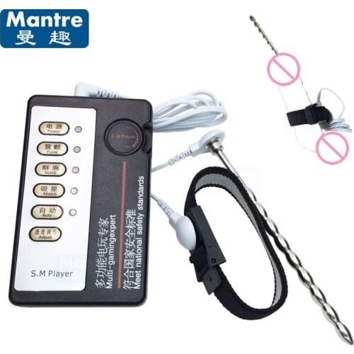 Electro Shock Male Masturbation Penis Stimulate Rings Urethral Plug Catheter Orgasm Massager Sex Toys For Men Dilators Cockrings