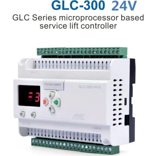 Service elevator controller GLC-300 24V /goods lift control/Cargo Lift controlLler