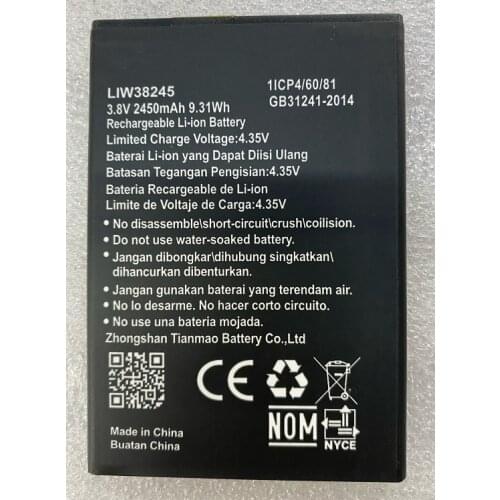 HST New Battery 3.8v 2450mah LIW38245 Battery For Hisense Infinity F17 Pro Smart phone batteries