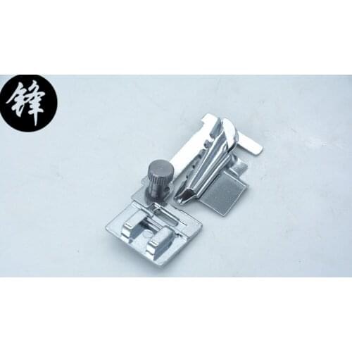 CY-9907 cloth bag package selvage trim presser foot 7MM multifunction sewing machine presser foot