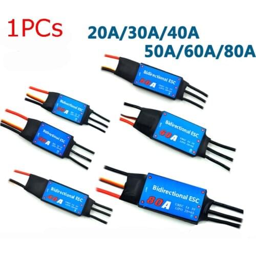 1PCs Dual-way Bidirectional Brushless ESC 2-4S 2-6SElectronic Speed Controller 20A 30A 40A 50A 60A 80A for RC Car Boat Accessory