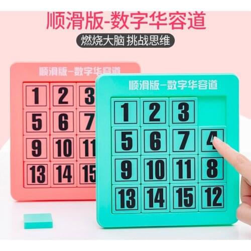 Intelligence plastic sliding puzzle concentration training toy birthday gift