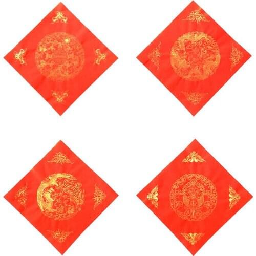 Chinese New Year Red Xuan Paper 20pcs Chinese Spring Festival Calligraphy Rice Paper Chinese Squrrel Home New Year Decorations