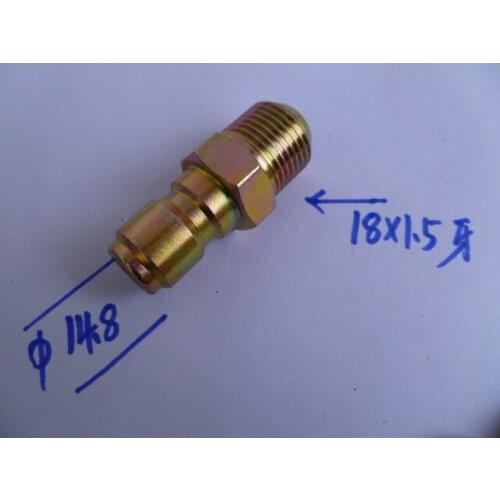 Vidric 18 external high pressure cleaner quick connector Super high pressure cleaner car washing machine outlet hose quick conne