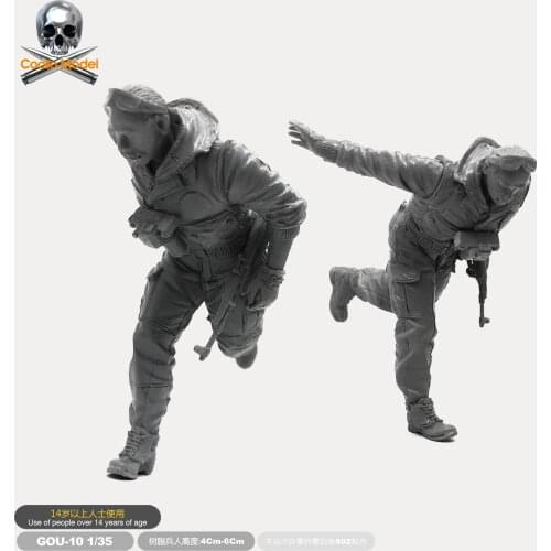 1/35 Resin Soldier Figure Model Kits DIY self-assembled GOU-10