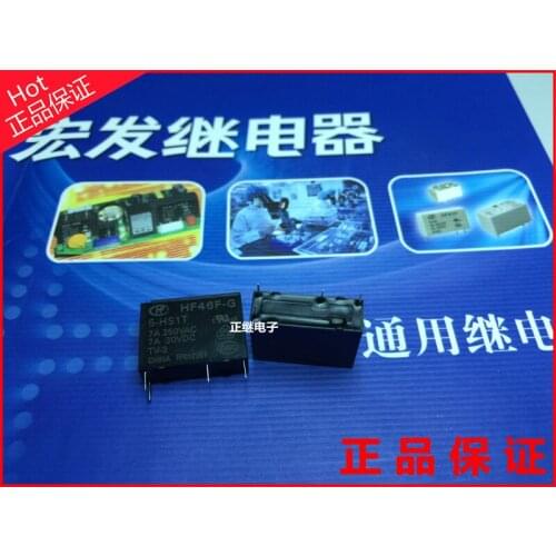 5pcs/lot Relay HF46F-G-5-HS1T 7A250VAC A group of normally open 4PIN 7A250VAC