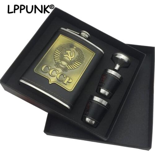 LPPUNK Laboratory Flasks