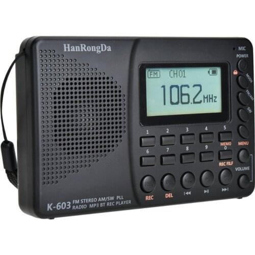 Portable Digital Radio LCD Display FM AM SW Radio With BT Speaker Power-off Memory Function Fashion Radio Recording Function