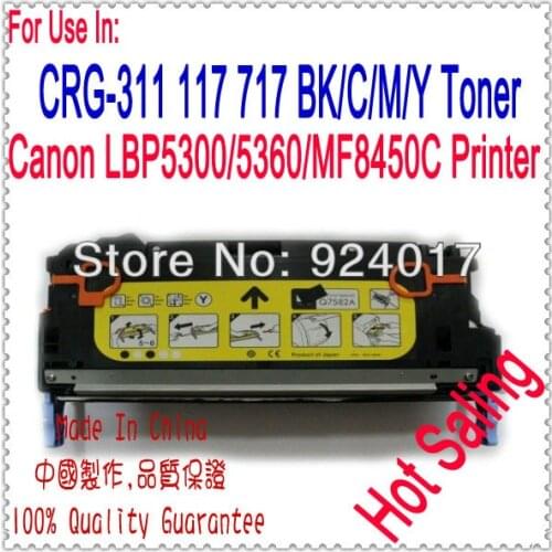 For Canon CRG-111 CRG-311 CRG-711 CRG 111 311 711 Toner Cartridge Chip,For Canon LBP 5300 5360 5400 MF 9170 9220 Toner Cartridge