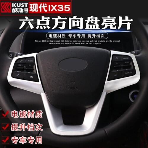 For Hyundai Ix35 2018 2019 High-quality Abs Chrome Steering Wheel 3 O'clock 6 O'clock 9 O'clock Direction Decoration