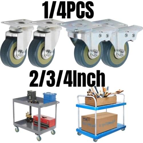 1/4PCS 2/3/4Inch 360 Degree Swivel Caster Wheels Heavy Duty Industrial For Carts Workbench Industrial Equipment Rolling Trolley
