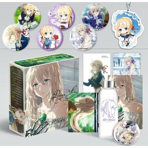 Anime Violet Evergarden Toy Poster Brooch Keychain Badge Postcard Water Cup Bookmark Mirror Fridge Sticker Violet Gift BOX