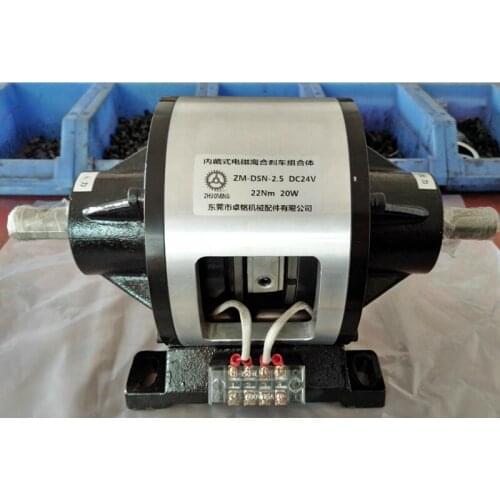 Electromagnetic Clutch 24V Boring Machine Electromagnetic Clutch Brake on Shaft Type Electromagnetic Clutch Brake