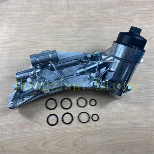 Engine Oil Cooler Assembly For Chevrolet Cruze Sonic Aveo G3 Orlando Opel Vauxhall 12992593 55571687 55355603