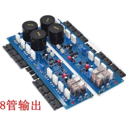 R408HIFi 500W+500W High power home classA /class AB power amplifier board