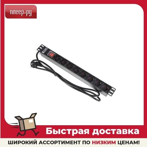 Удлинители ProAudio China At AliExpress