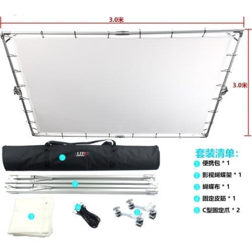 3.6x3.6m / 3x3m /2.4x2.4m /1.5x2m Butterfly Frame Foldable Kit Light Modifier Large Sun Scrim with 1/2 Half Grid White Diffuser