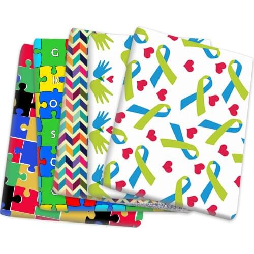 50*145cm Brain Health Polyester Fabric for Tissue Kids Home Textile Patchwork Cloth DIY Sewing Quilting Curtain Bedding,c16275