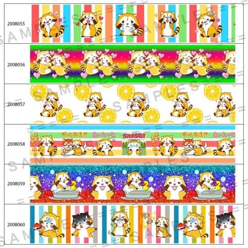 25mm/38mm/50mm/75mm 10Yards Lovely Cartoon Bear Grosgrain/Satin Ribbon Frabic for Bow Cap DIY Accessories 200805 200806