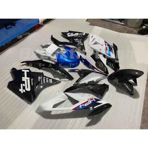 For BMW S1000RR new ABS motorcycle fairing kit S1000RR 2015 2016 2017 2018 HP4 body fairing kit carbon fiber watermark paint