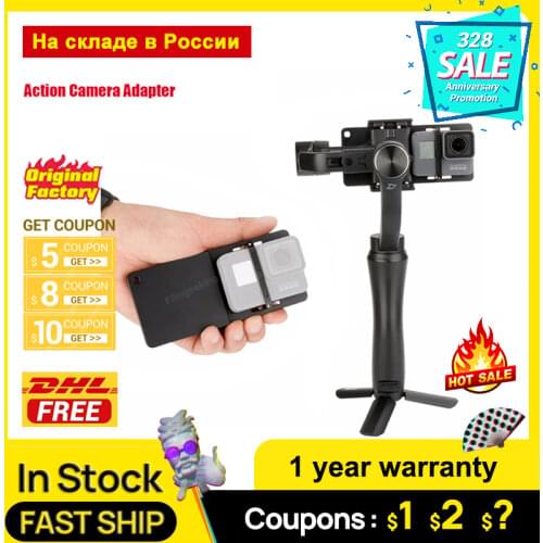Action Camera Switch Mount Plate for GoPro 6/5,SJCAM 4K,Yi 4K Gopro Adapter for Zhiyun Smooth 4 DJI Osmo mobile 2 gimbal