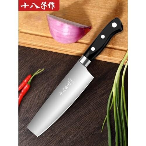 SHIBAZI Multifunctional Fruit Knife Slicing Knife Chef Knife Sharp Kitchen Knife H310 Utility Knife