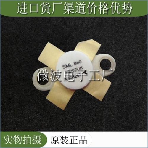 D5002UK SMD RF tube High Frequency tube Power amplification module