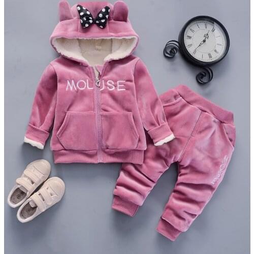 Baby girl clothes baby boy winter plus velvet thick warm clothes letter printing zipper hooded sweater baby two-piece suit
