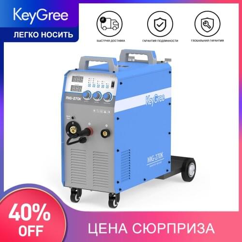 KeyGree MIG 270 15kg Wire Built MIG Welding Machine In Wide Voltage Smart MIG welder