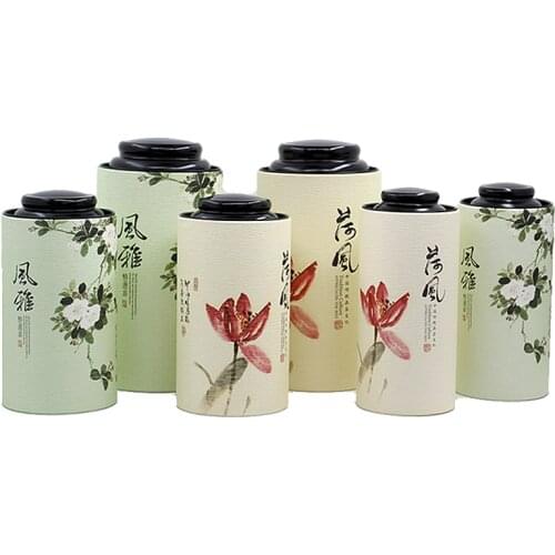 Xin Jia Yi Packaging Paper Tube Package Food Grade Special Aluminium Foil Paper Ice Cream Paper Tube 200G Tea Paper Tube