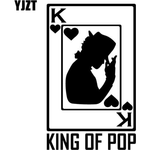 YJZT 10.4CM*17CM Michael Jackson Car Sticker Fashion Car Styling Car Accessories Stickers Black/Silver C31-0430