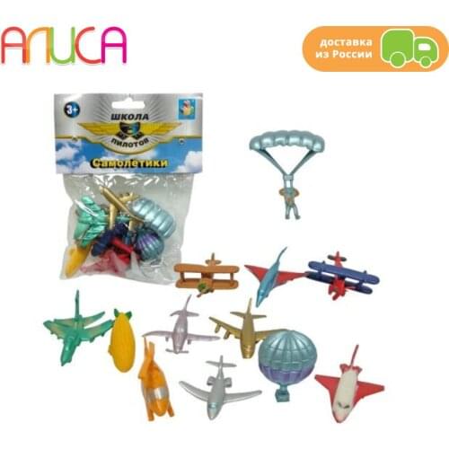 Игрушечные машинки 1TOY Школа пилотов China At AliExpress