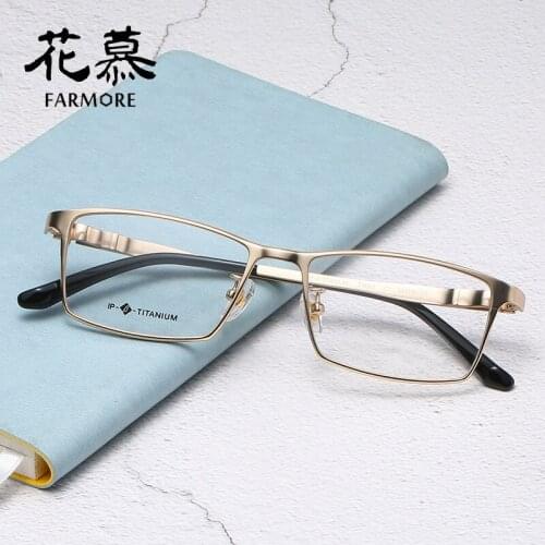Pure Titanium Face Repair Glasses Frame Fashion Trend Full Rim Frame Square Myopia Glasses Rim FM9022