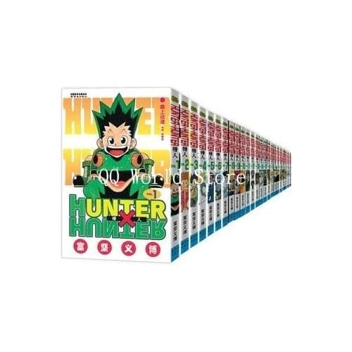 Random 1 Book HUNTER X HUNTER Volume 1-33 Yoshihiro Togashi Fantasy Manga Japan Jump kids child Comic Book Language Chinese