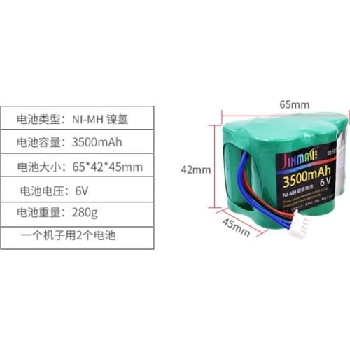 2PCS 6V SC NI-MH Rechargeable Battery Pack 3800mAh for sweeping Ecovacs Deebot Deepoo Vacuum Cleaner 650 660 680 710 720 730 760