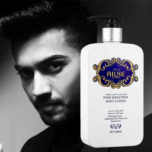 AILKE Whitening Brightening Moisturizing Body Care Lotion With Squalane,-Shrink Pores& Smooth Skin-Flower Fragrance Leg Cream