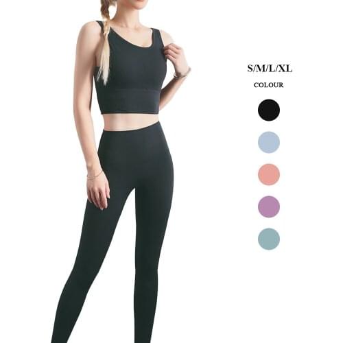 Next Skin Sportswear